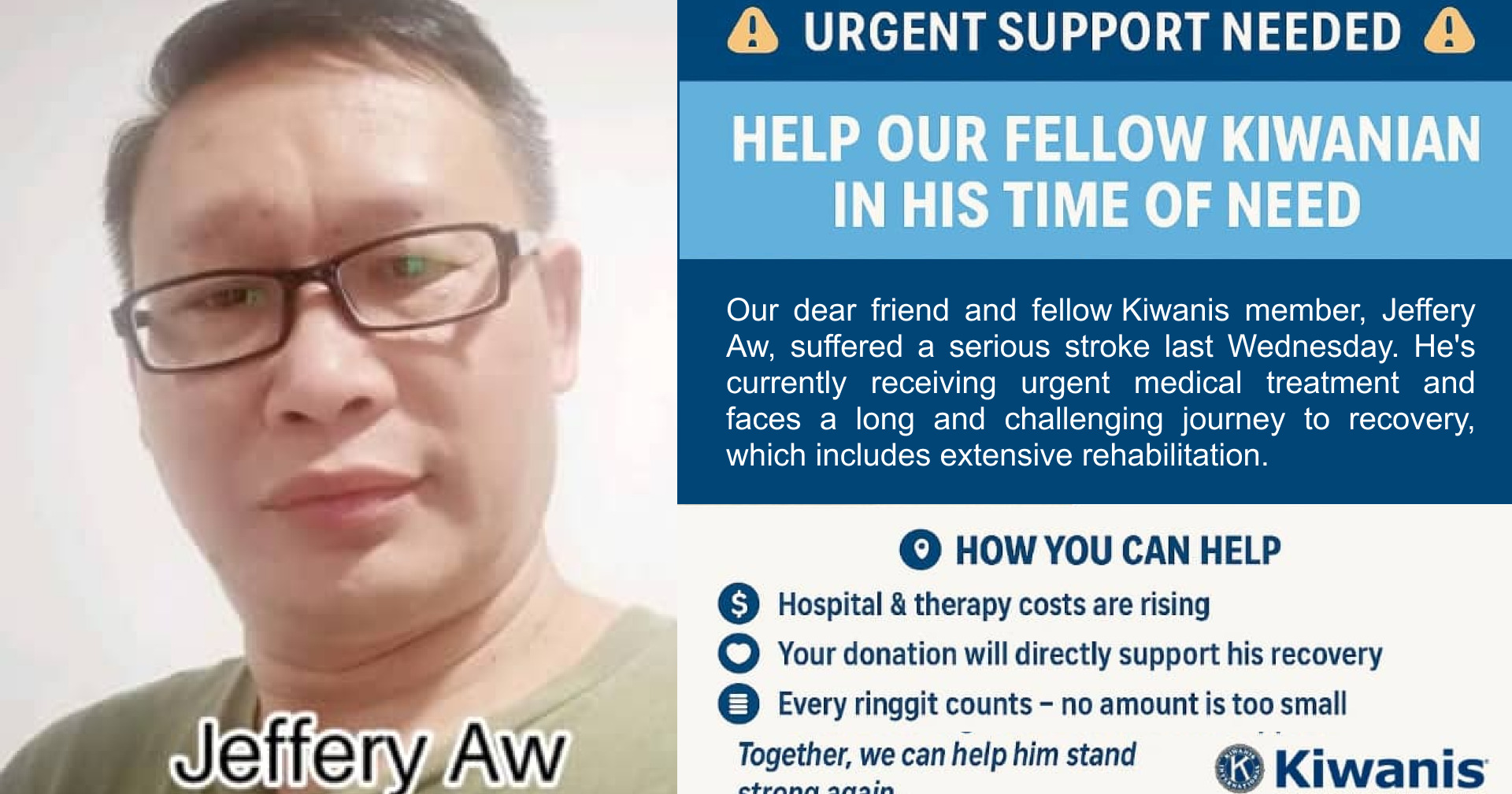 Support Jeffery Aw&amp;#039;s Stroke Recovery